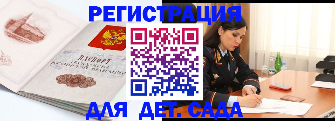 форма 3 в Твери